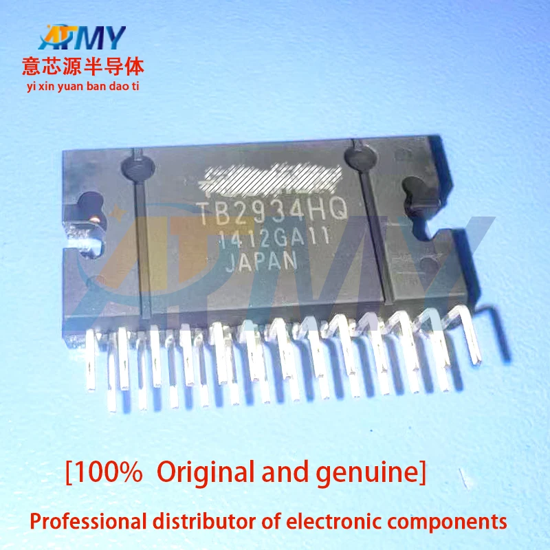 TB2934HQ Fragile Audio Amplifier Chip for Automotive Computer Board 【ZIP25】