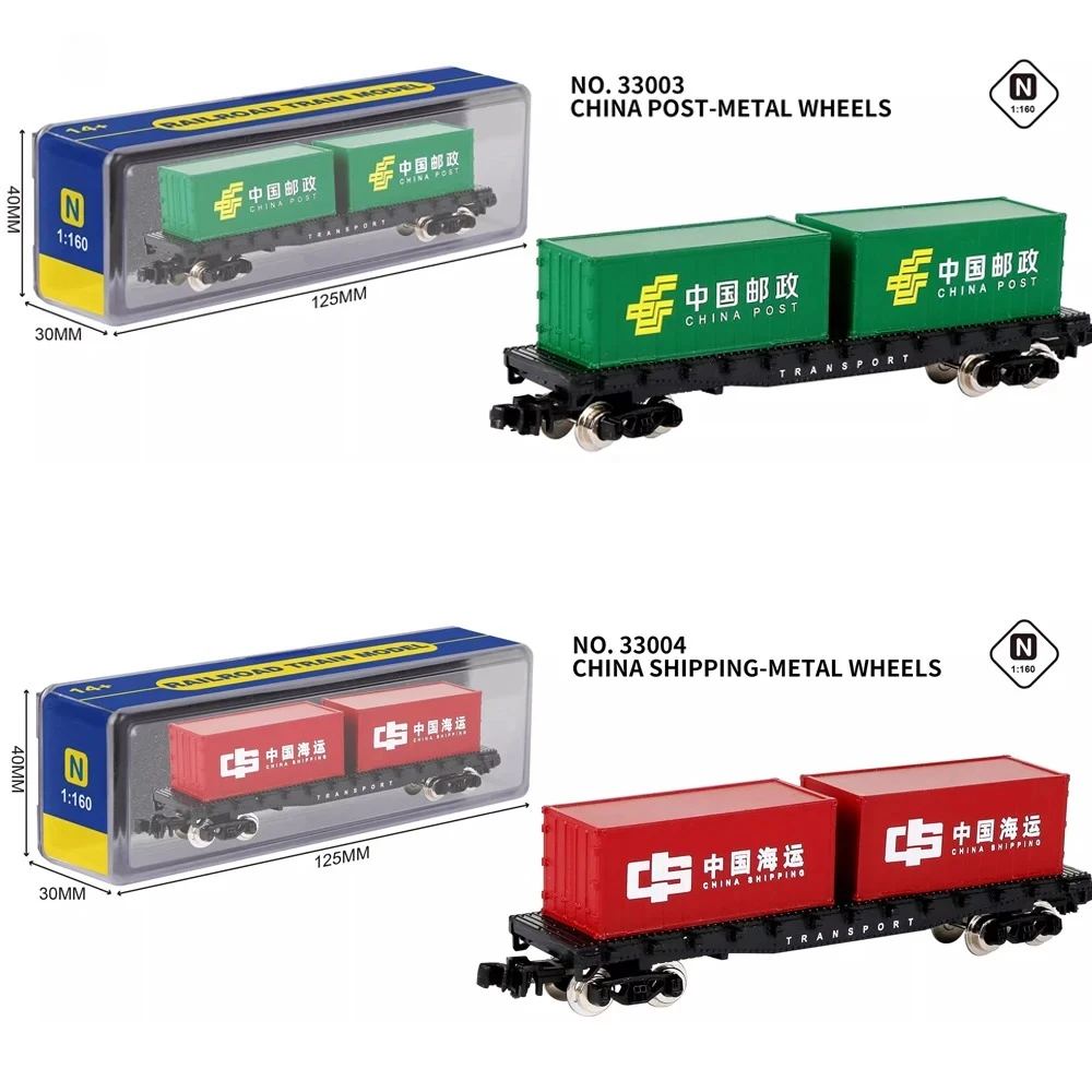 N-type 1/160 Train Model Carriage with  Alloy Wheels Freight Cars Flatbed Containers Multiple Options Railway Train Model Toy