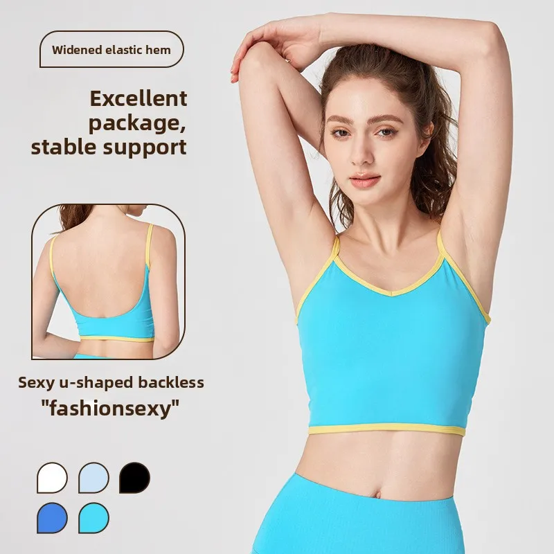 Color Block Yoga Sports Bra for Women Training Fitness Sexy Backless Yoga Vest