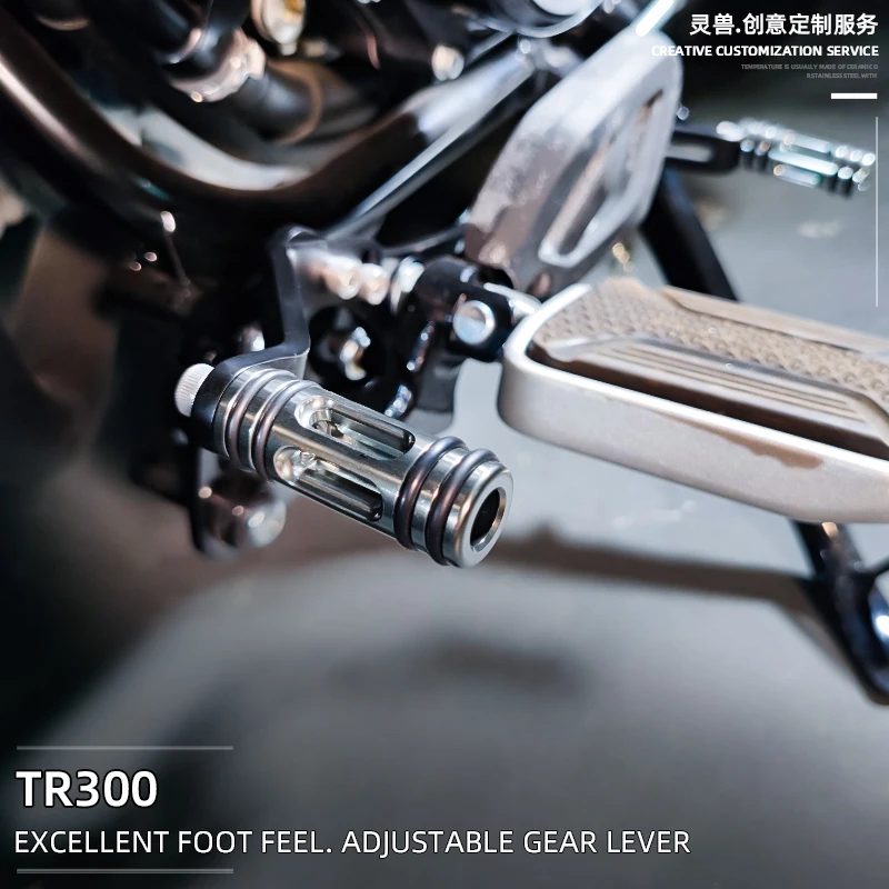 Adjustable gear lever aluminum alloy fittings foot pedal extended and comfortable gear lever for HAOJUE TR300