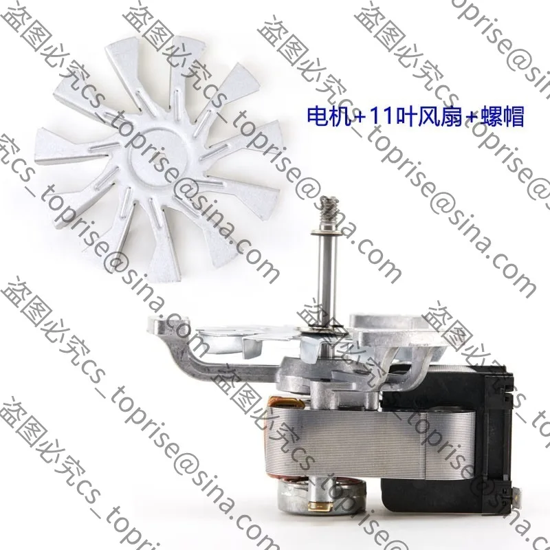 High Temperature Resistant Fan Motor for Drying Oven & Incubator H Class Insulation Special Motor