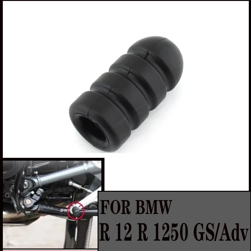 For BMW R 12 R 1250 GS/Adv R NineT F 850 GS K 1600 GT Motorcycle Gear Pedal Shift Lever Toe Foot Pegs Rubber Cover 23417675530