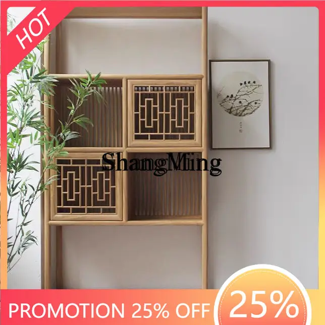 FG good-looking  new Bogu shelf solid wood bookshelf old elm tea shelf simple display rack