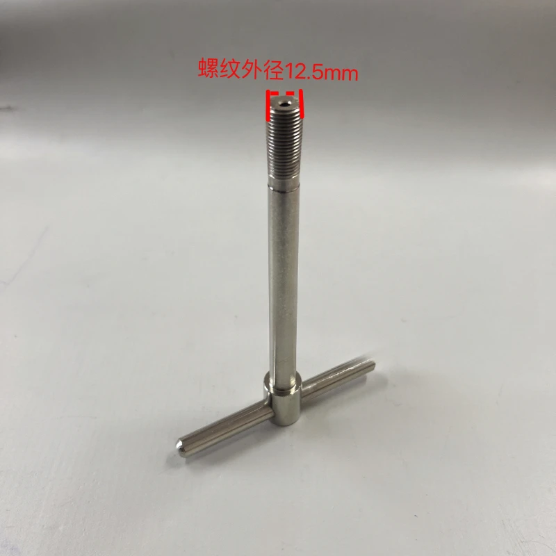 Injection Molding Machine Accessories Oil Treasure T-screw Bypass Oil Filter Handle B-32