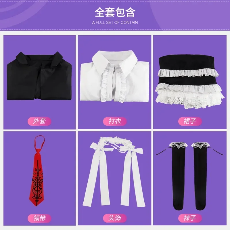 Danganronpa Celestia Ludenberg Cosplay Kostuum Spel Schooluniform Vrouwen Halloween Volledige Set MN9