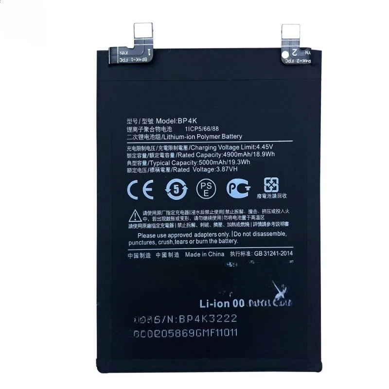 3.87V 4900mAh Battery BP4K For Xiaomi Redmi Note 12 Pro Note 12T Poco X5 Pro X5Pro 12Pro 5G Mobile Phone Battery