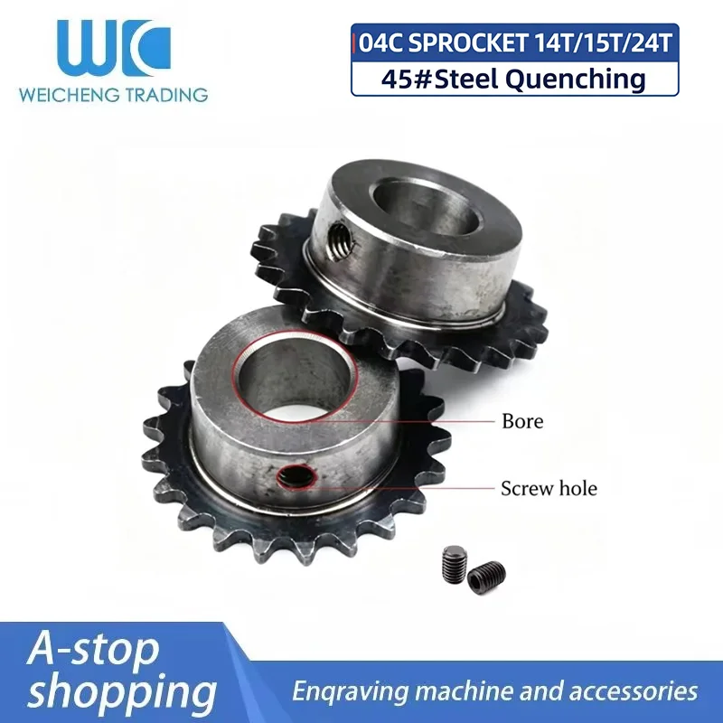 Standard 04C Sprocket 2‑Pitch 14/15/24 Teeth Bore 6/8/10/12/14/15mm M5 Set Screw 45# Steel Teeth Pitch 6.35mm
