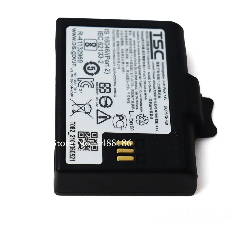 TSC TDM-BAT20 충전식 리튬 이온 배터리 1130mAh 7.4V용 새로운 TDMBAT20 충전식 배터리