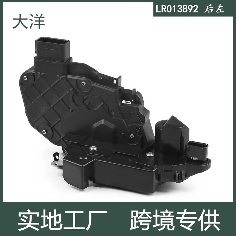 

Applicable To The All-New Land Rover Discovery 3/4 Premium Evoque Jaguar XF Left Rear Door Lock LR013892