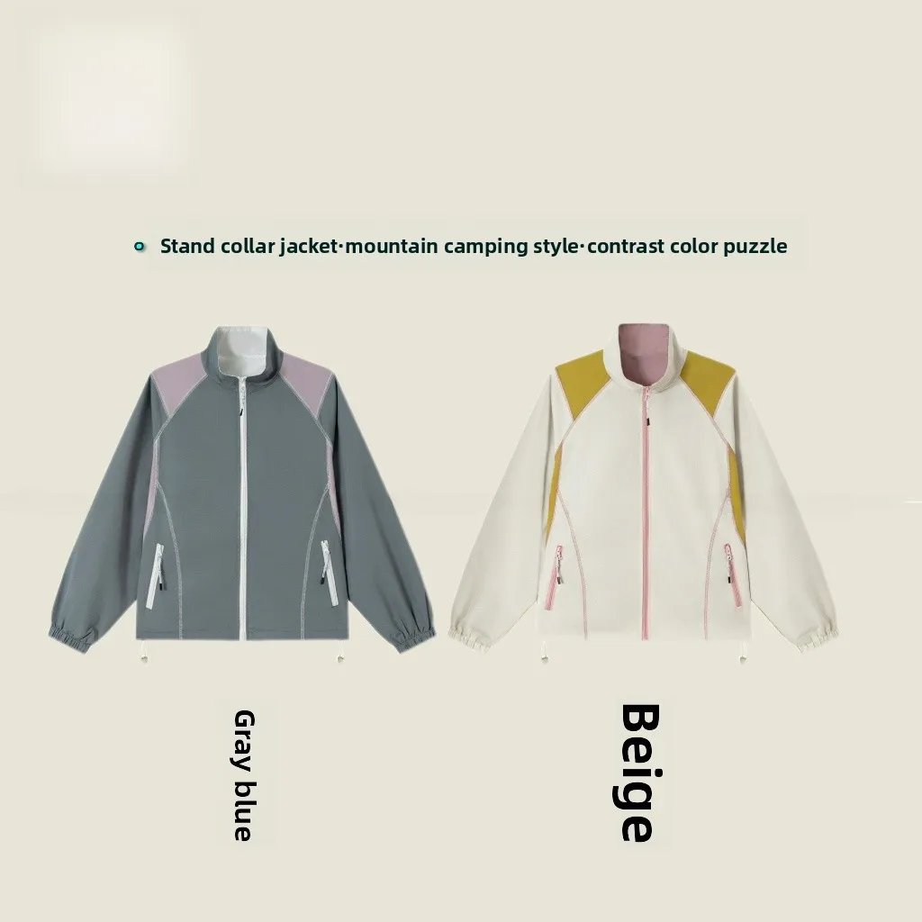 

Trendy American College Sle Spliced Color Sport Outdoor Hooded Jaet Men's W7 Loose Fit Long Sve Stand Collar Jaet