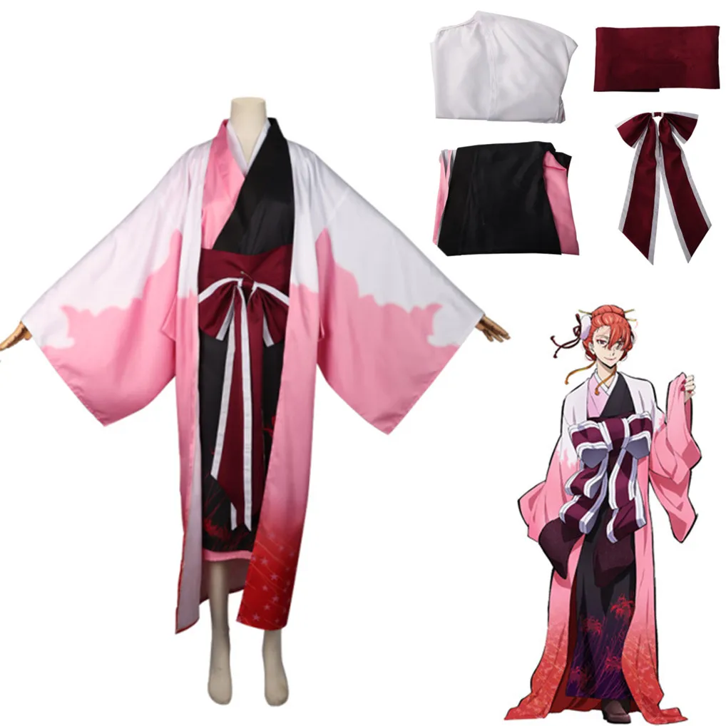 

Ozaki Kouyou Cosplay Costume Koyo Japanese Anime Red Printing Kimono Women Carnival Party Suit