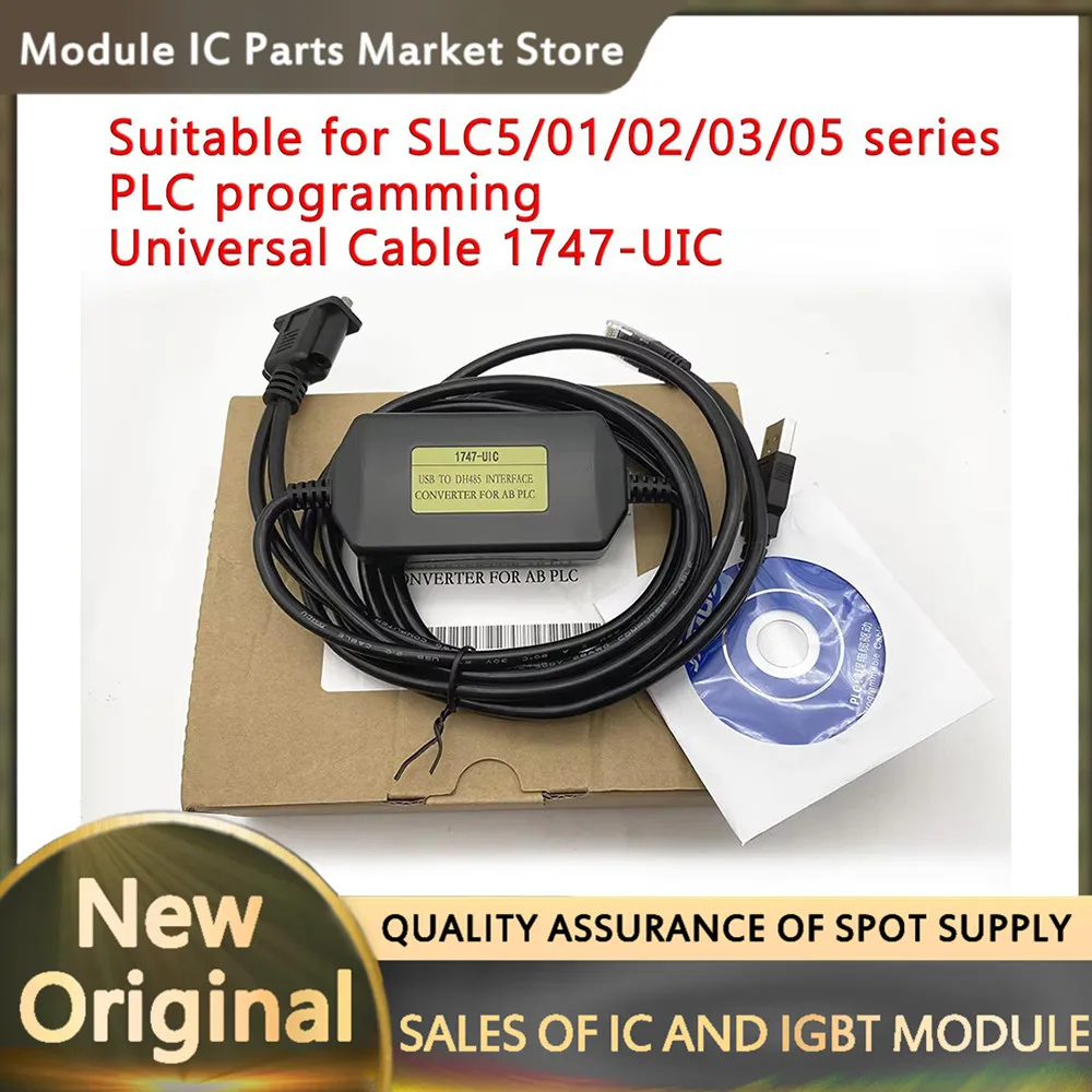 

1747-UIC Новый Подходит для универсального кабеля серии SLC5/01/02/03/05