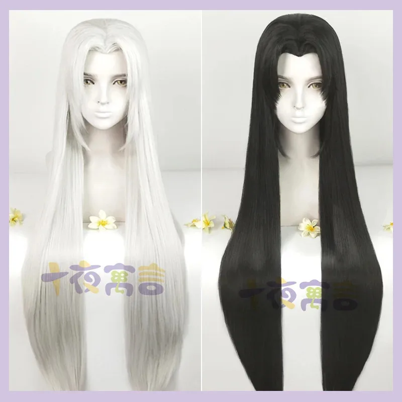 Sephiroth preto prata longa reta sintética resistência ao calor perucas cosplay traje + peruca grátis capx; 4'b,5;y,8