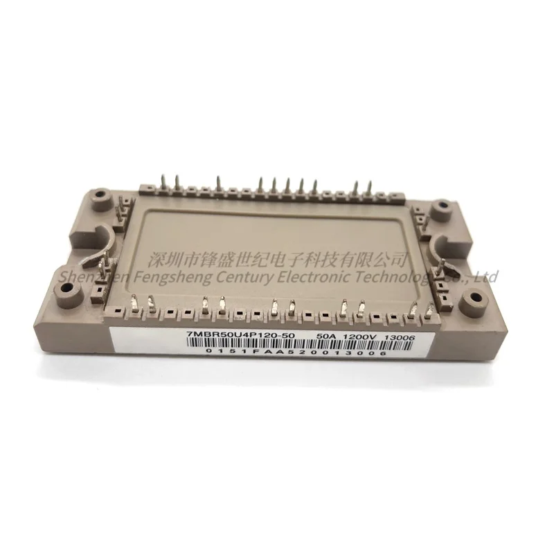 7MBR50U4P120-50 Inverter IGBT power module New original