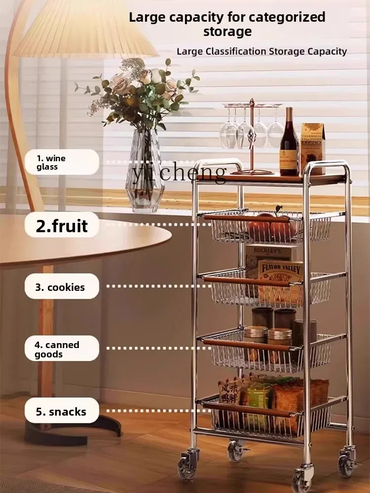 DSA Vintage Style Snack Storage Rack Small Cart Multi-layer Storage Living Room Mobile Sideboard Gap