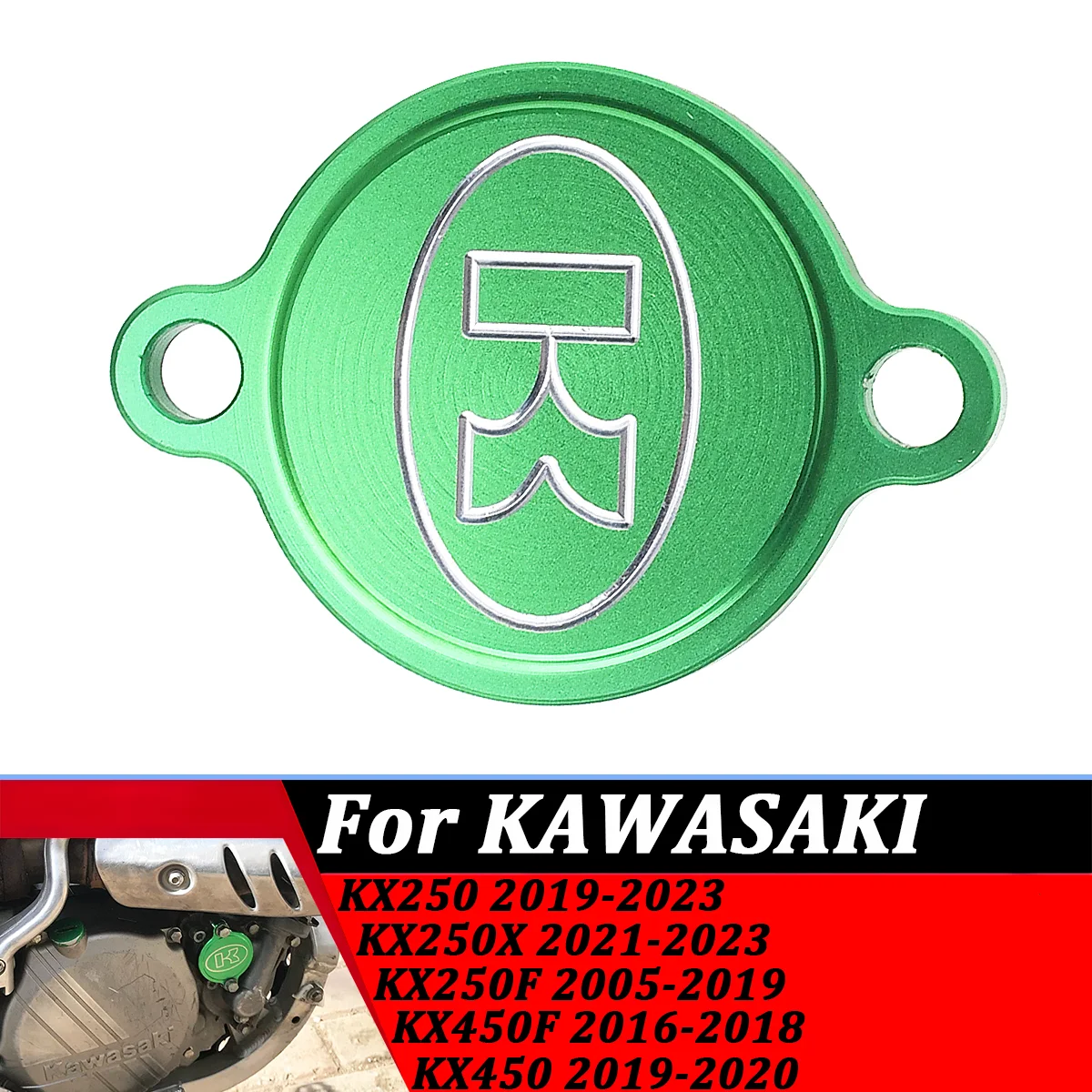 

Dirt bike CNC Billet Oil Filteer Covers parts For Kawasaki KX250 KX250X KX250F KX450F KX450 KX 250 250X 250F 450F 450 2005-2023