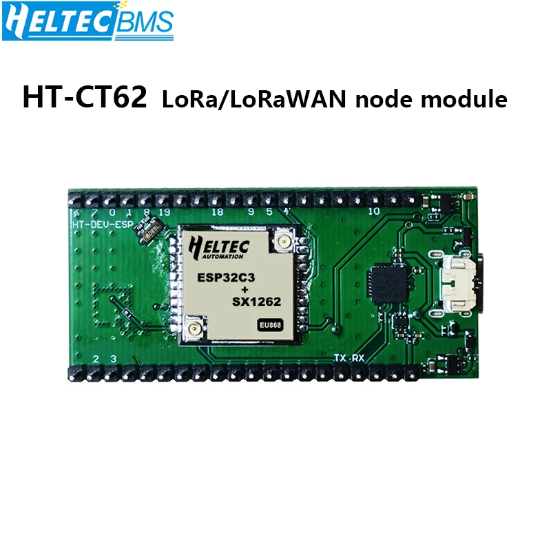HT-CT62 LoRa Series Module  with SX1262 ESP32-C3FN4 Arduino LoRaWAN 2.4 GHz Wi-Fi and LoRa Heltec