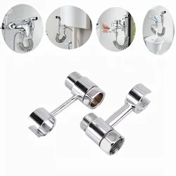 Handheld Shower Holder Wall Mounted Toilet Sprayer Base Support 360° Rotatable Bracket Faucet Connector for Bathroom Hardware