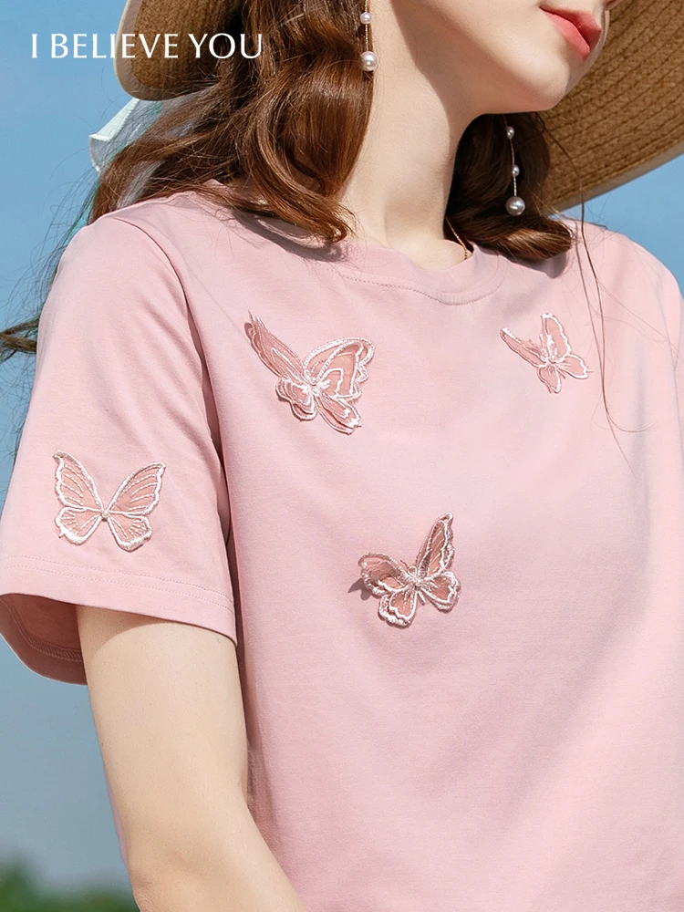 T-shirs Cool Tech Embroidery Cotton Woman Clothes Soft T-shirts Gentle Slim Oneck Short Sleeve Summer 2222014367