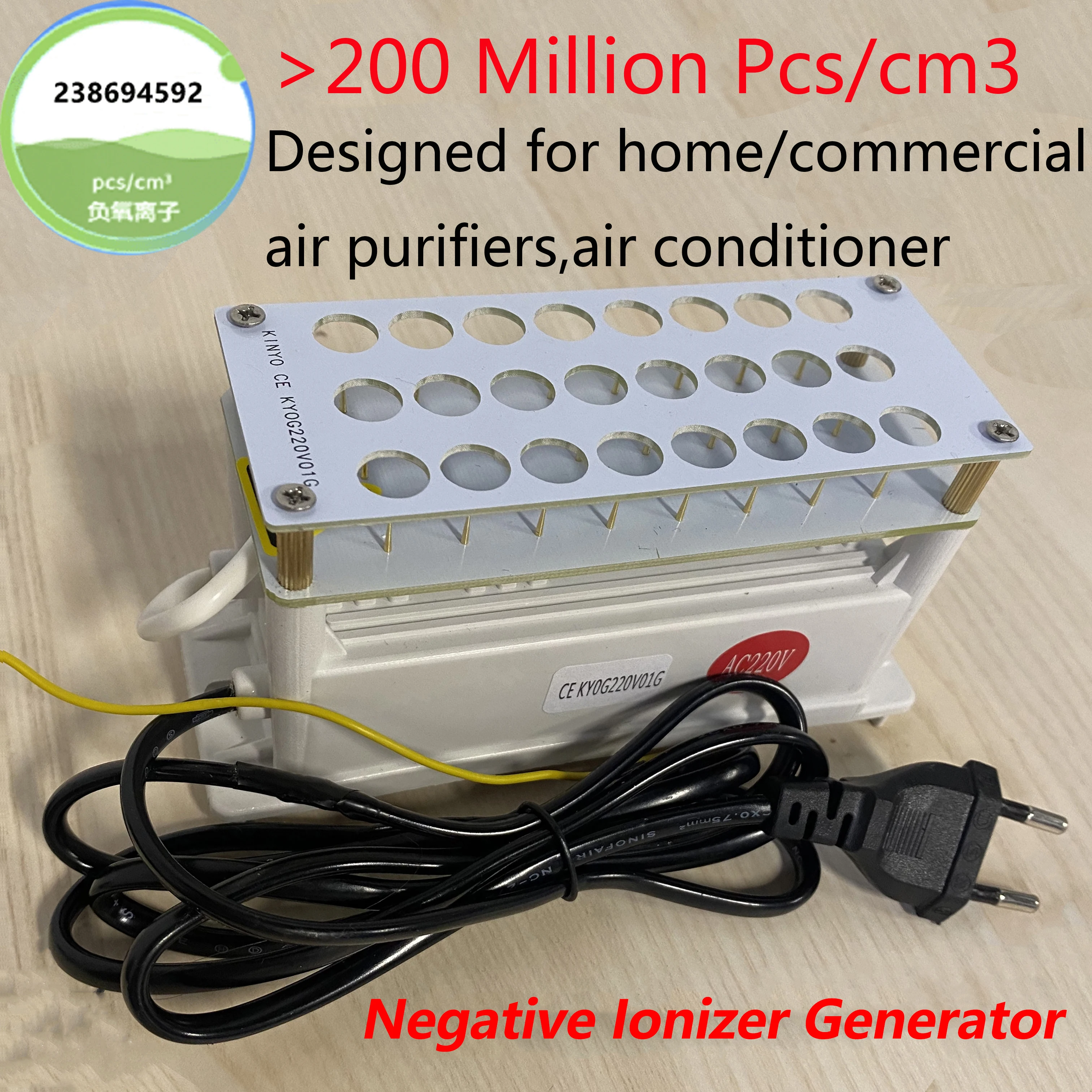 AC110-240V Negative Ionizer Generator Ionizer Air Purifier Remove Smoke Dust Air Purifiers Negative Ion Anion Generator ionizer