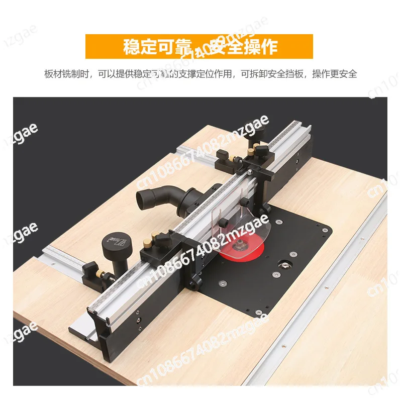 700mm Router Dining Table Fence Aluminum Alloy Profile with 300mm T-shaped Rail Sliding Bracket Drill Bit Protection Device