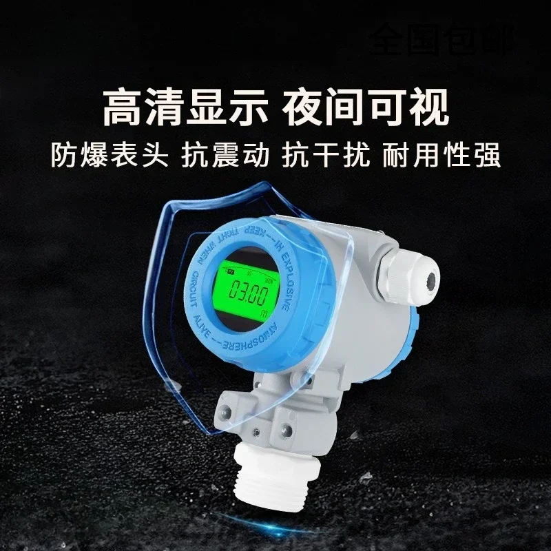 Throw-in PTFE anti-corrosion liquid level transmitter, wear-resistant corrosion high temperature water level gauge sensor