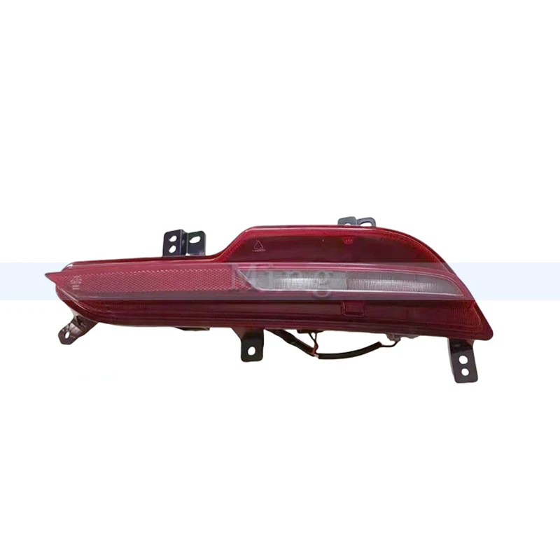 For Changan UNI-V  2020 2021 2022 Rear Foglight Rear Bumper Foglight Foglamp Fog Light Fog Lamp Brake Lights