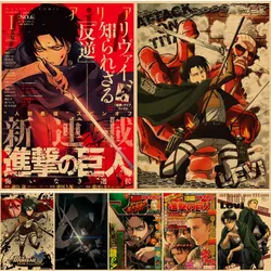 Authentic Japanese Anime Attack on Titan Shingeki No Kyojin Poster  Eren Jaeger Kraft Paper Art Print for Home Room Wall Decor