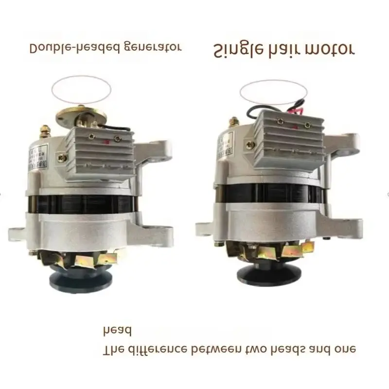 AAAATricycle Permanent Magnet Constant Voltage Pure Copper 12V14V Modified DC Dual-use Generator 1500W