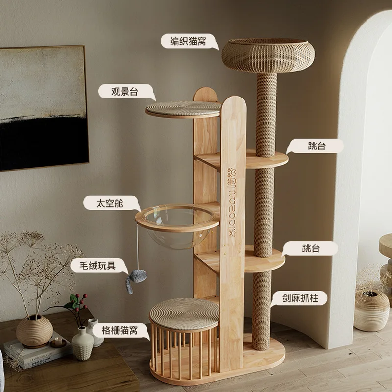 

cat climbing frame woven grinding claw post space capsule cat nest cat supplies toys house climbing