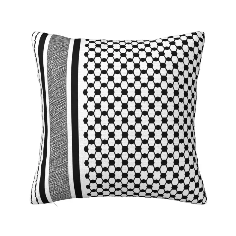 Custom Arabic Keffiyeh Traditional Cushion Cover 45x45cm Polyester Tatreez Embroidery Art Pillow Case for Car Square Pillowcase