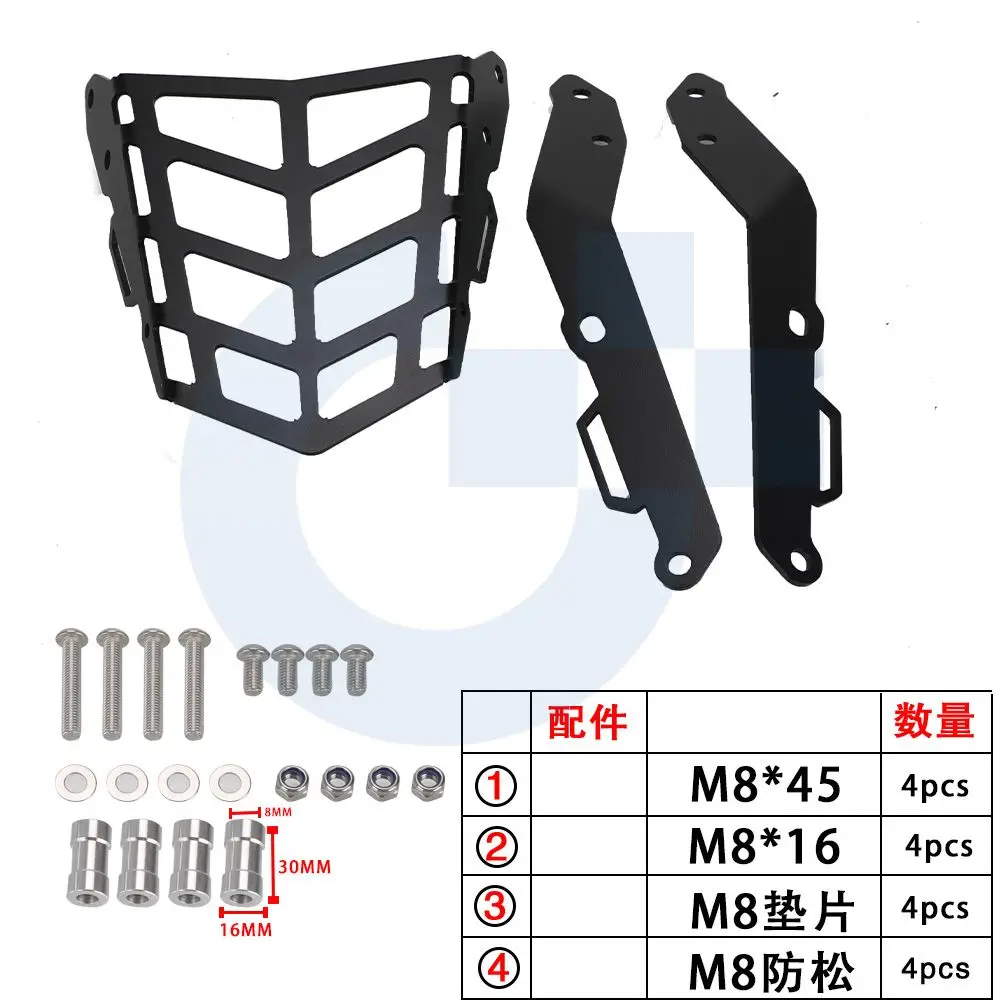 رف الدعم الخلفي لهوندا MSX 125 MSX125 GROM 125 2021-2024 رف أمتعة خلفي تخزين البضائع الناقل الذيل حقيبة 2023 2022