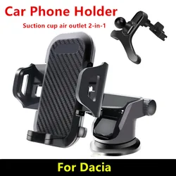 Car Phone Holder Locking Dashboard/Windscreen/Air Vent Accessories For Dacia Duster Logan MCV Sandero Stepway Dokker Lodgy