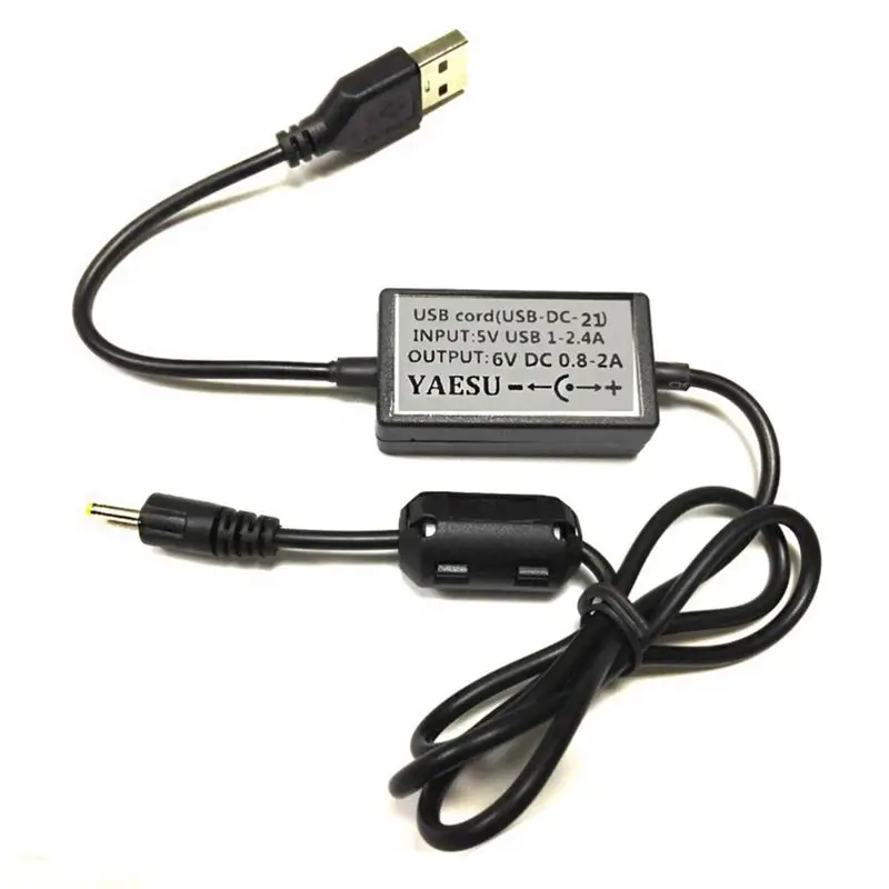 

Usb Cable Charger for Yaesu Radio vx-1r vx-2r vx-3r radio usb-dc-21