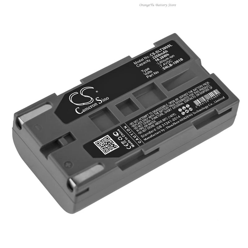 Replacement 7.4V 2200mAh Thermal Camera Battery SNLB-1061B for MAXKON Raytheon Thermal Imager, For RNO IR-384P,  For Dali T3 T8