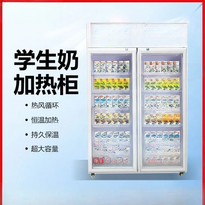 Heating Cabinet Convenience Store Double Door Insulation Display Cabinet Large Capacity Hot Air Circulation Vertical