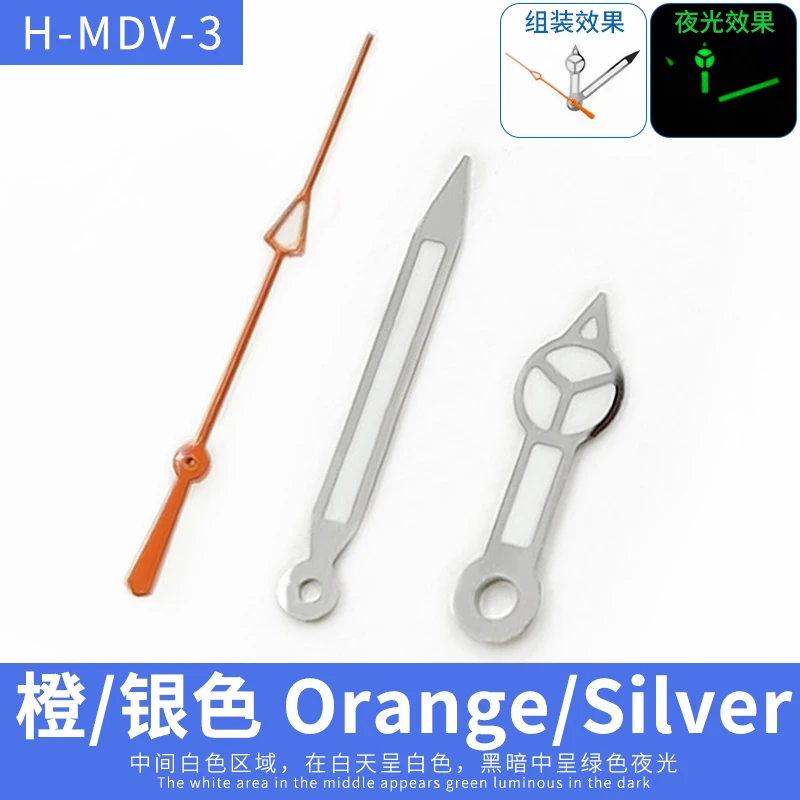 Zielone świecące wskazówki do Casio MDV-106, wskazówki godzinowe/minutowe/sekundowe, srebrne wskazówki pasujące do serii Swordfish, mechanizm Miyuda 2115