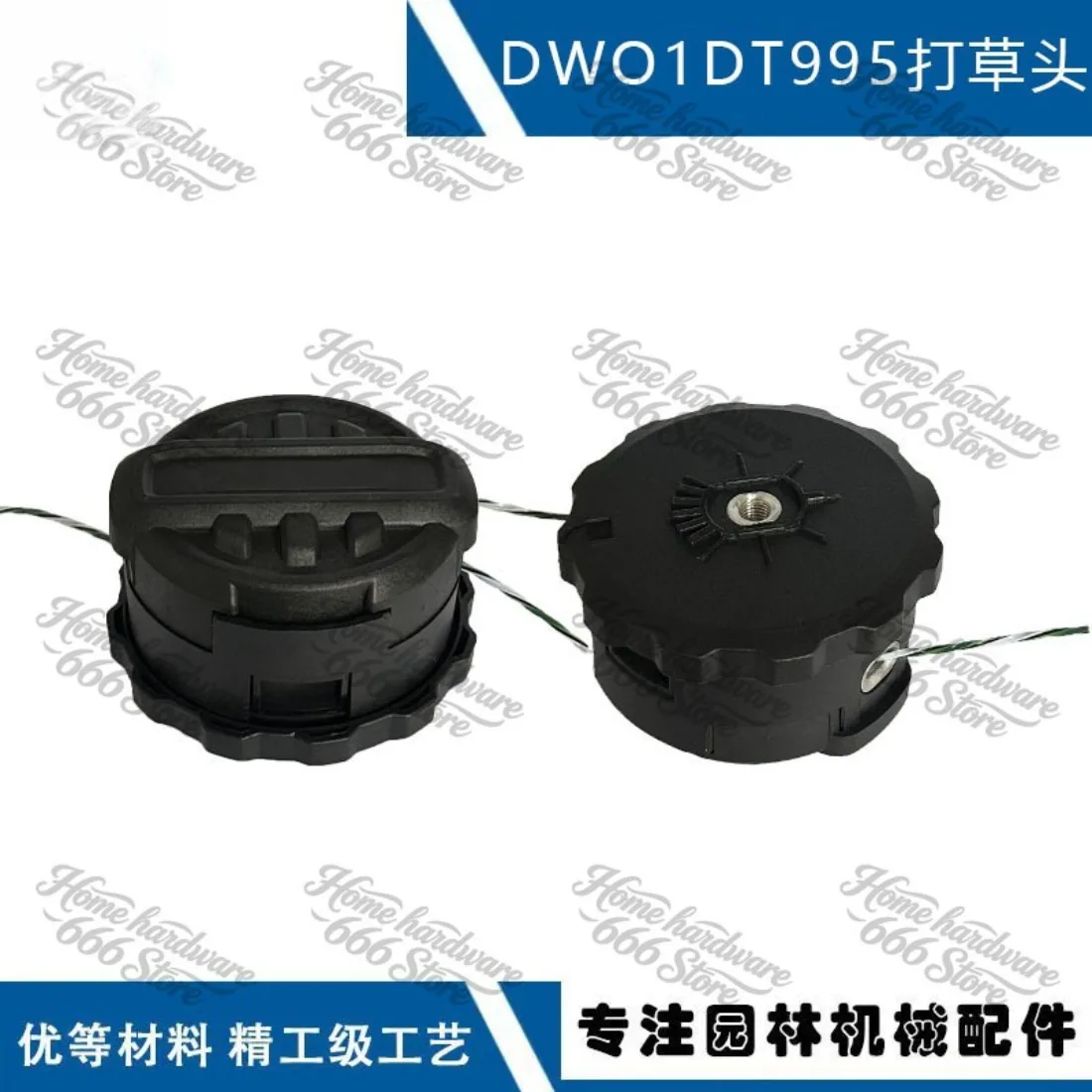 Suitable for DWO1DT995 Lawn Head, Compatible with DCST920 DCST922 DCST970 DCST990D