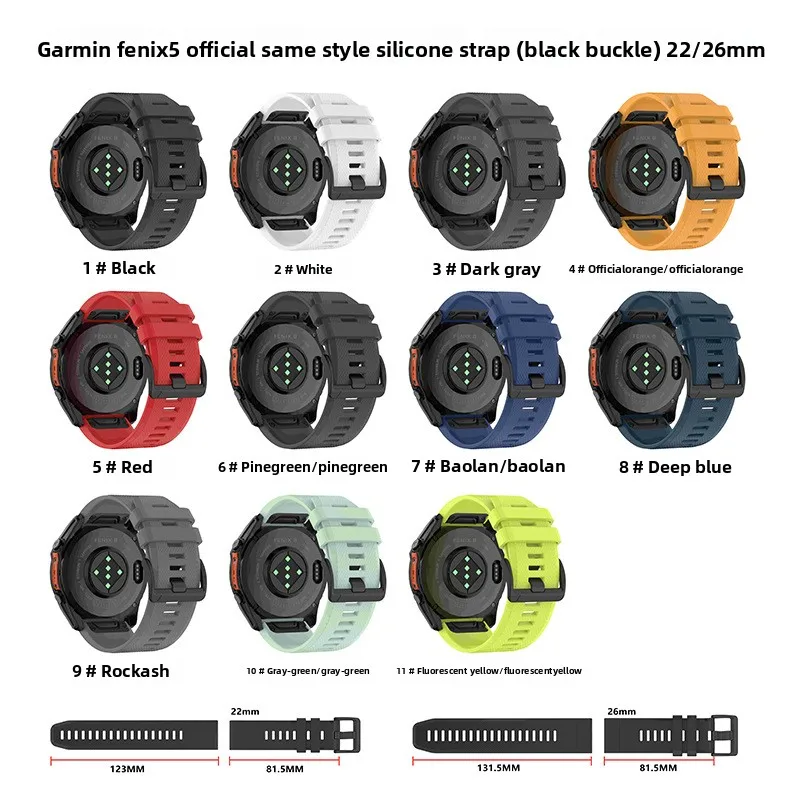 QuickFit 22 مللي متر 26 مللي متر Fenix8 حزام (استيك) ساعة ل Garmin Fenix E 8 47 مللي متر 51 مللي متر 7 7X 6 6X/Epix Pro/Enduro 3 الرسمية سيليكون حزام سوار #2
