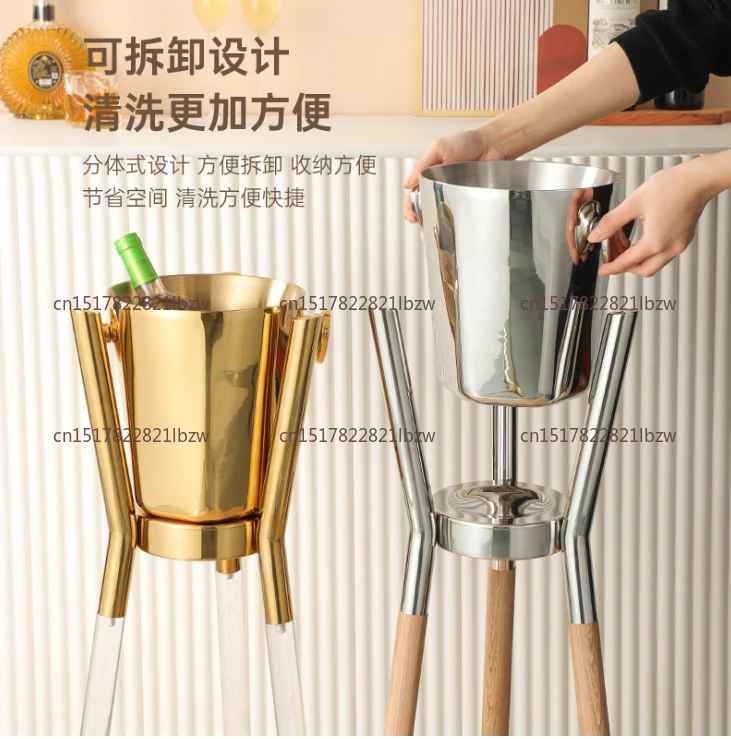 Stainless Steel Ice Bucket Vertical Light Luxury Champagne with Shelf Set Bar Household Ice Red Wine