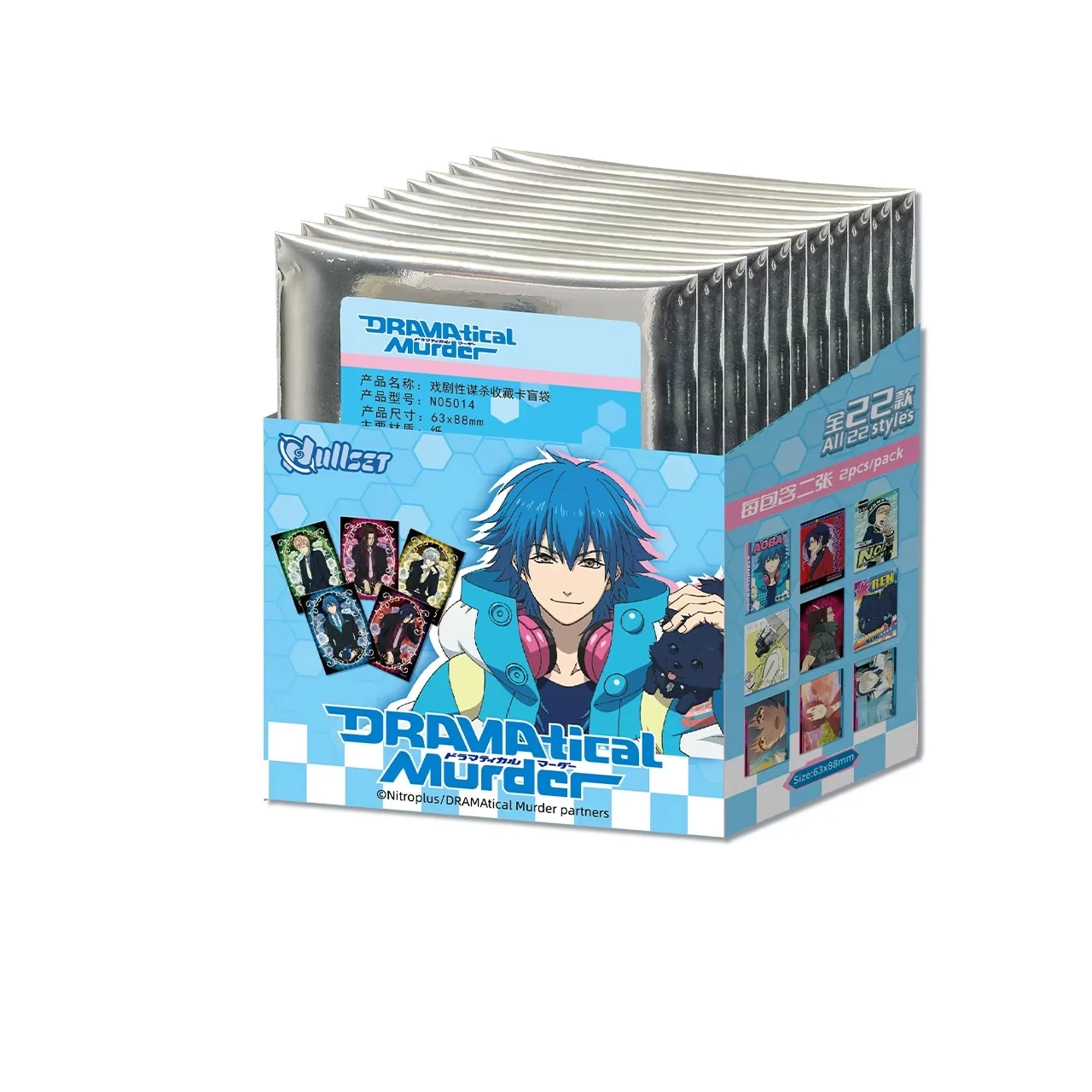 【未開封】DRAMAtical Murder ノイズ グッズセット Original Nullset Dmmd Vol.2 Collection Cards Blind Bag Aoba