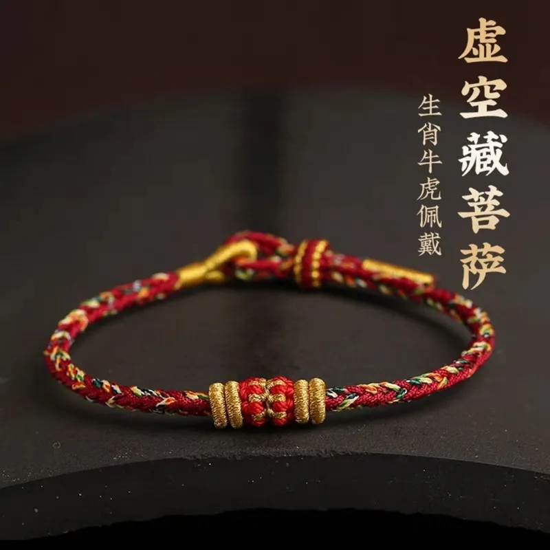 Mode Hand Geflochtene Bunte Seil Glück Armband Armreif Frauen Männer Beste Freunde Liebhaber Geschenk Freundschaft Armband Größe Einstellbar – Detail 11