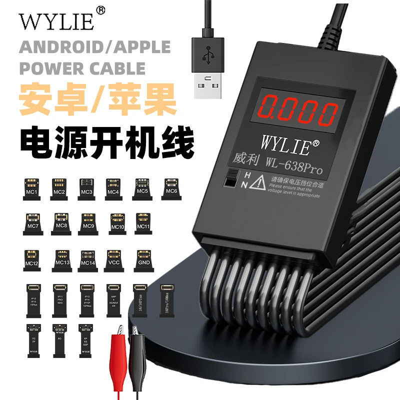 WYLIE WL-638Pro Smart Power Startup Line for IPhone 6G~16Pro Max Android Overvoltage Protection Motherboard Battery Startup Line