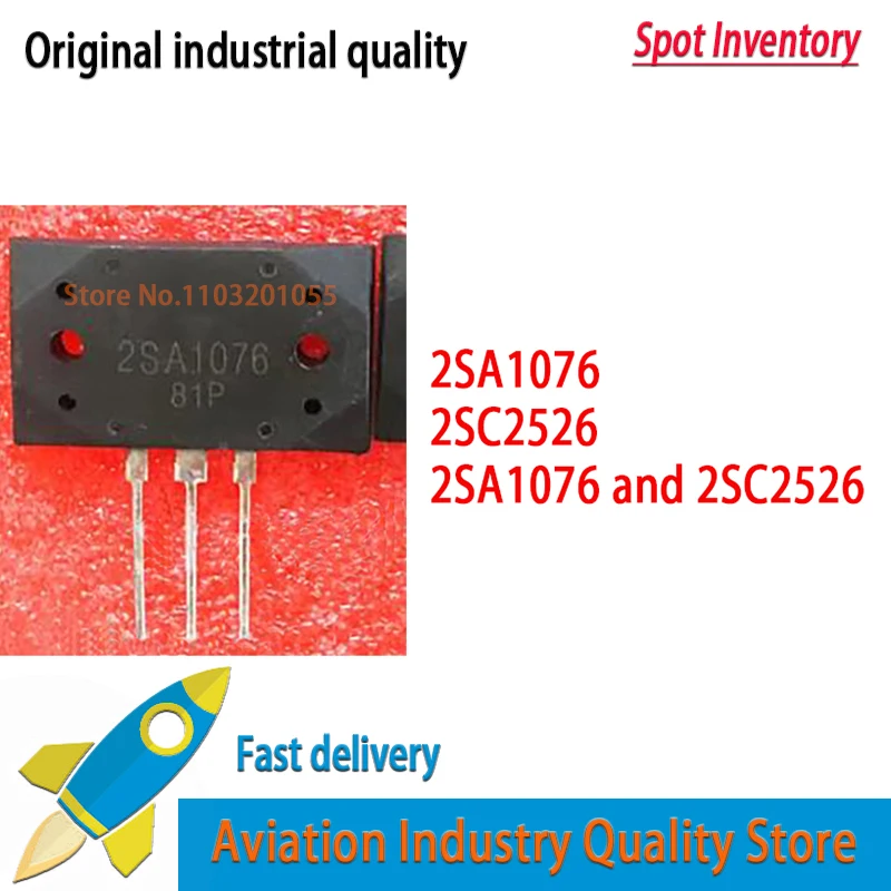 2SA1076 2SC2526 TO-3PL 2pcs/lot=a pair