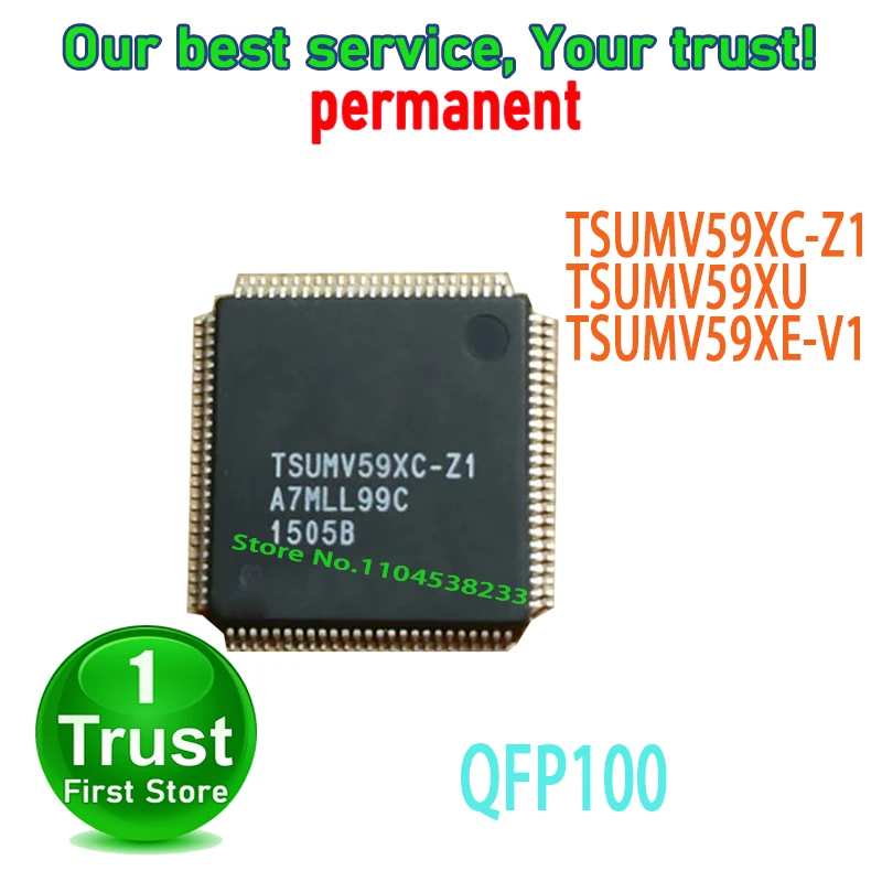 5PCS/LOT TSUMV59XC-Z1 TSUMV59XU TSUMV59XE-V1 QFP100 NEW and Original in Stock