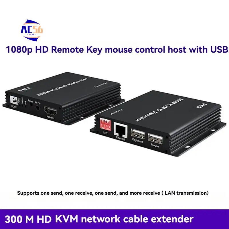 

AC56--совместимый KVM-удлинитель через кабель Rj45 Cat6, 300 м USB KVM Ethernet-удлинитель, поддержка мыши, клавиатуры TX к RX