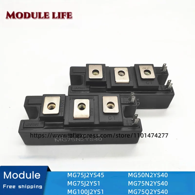 MG75J2YS45 MG75J2YS1 MG100J2YS1 MG50N2YS40 MG75N2YS40 MG75Q2YS40 New original modules with free shipping