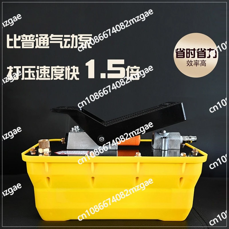 Pneumatic Hydraulic Pump and Beam Corrector Accessories, Professional Pneumatic Pump System with Support Components