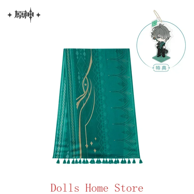 

Official Anime Genshin Impact Alhaitham Impression Series Cosplay Shawl Scarf Lightweight Wrap Fashion Halloween Role Play