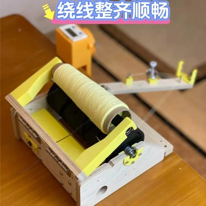 For household small hair pouring machine, combined stock automatic bucketing meter meter reversing machine, electric wool